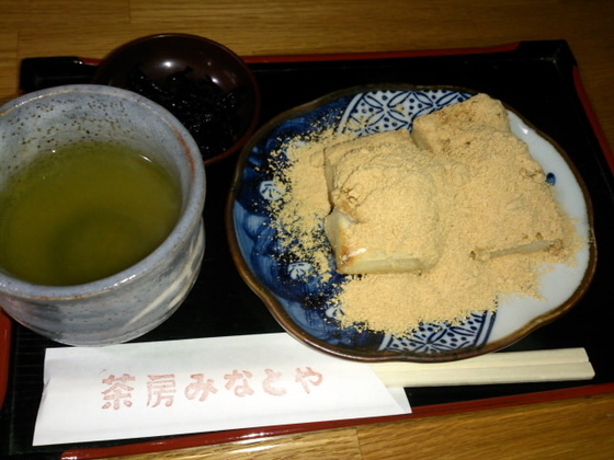 5b033458.jpg