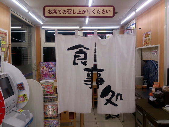 62d0ff68.jpg