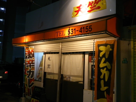 6f782604.jpg