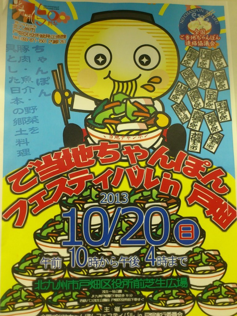 71cebbb1.jpg