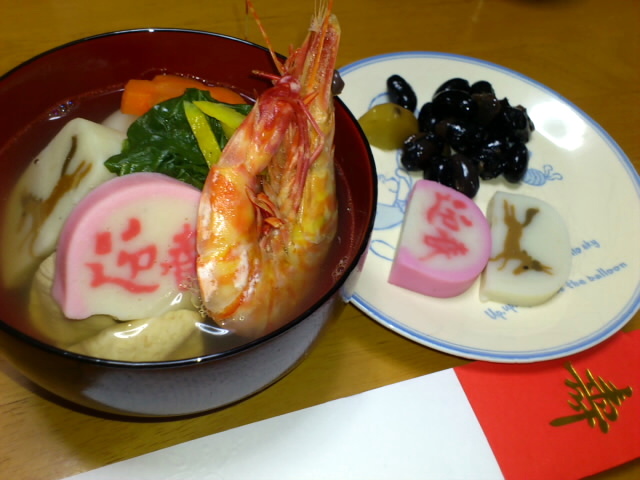 74a0577c.jpg
