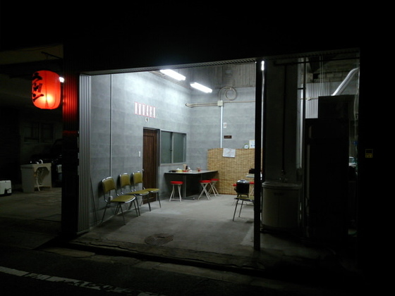 77cb3562.jpg