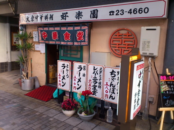 787a02b5.jpg