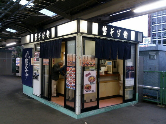 7a5409ac.jpg