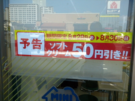 7fcc7e09.jpg