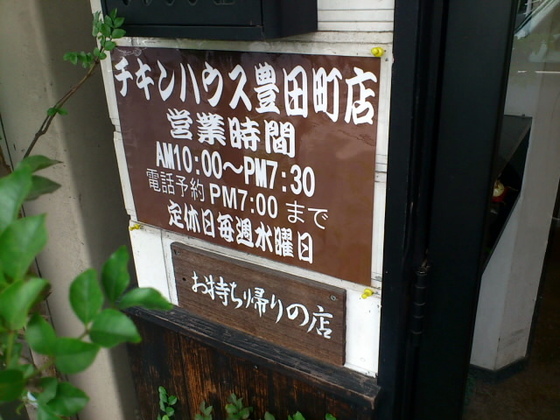 802cdfbc.jpg