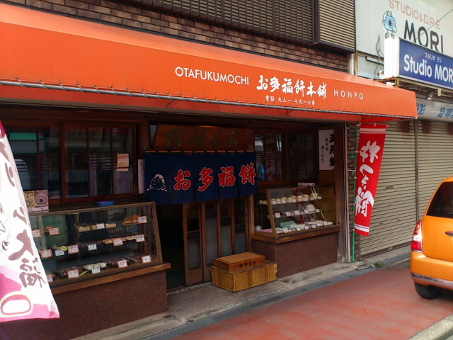 828237aa.jpg