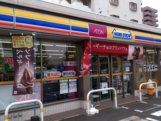 841749c0.jpg
