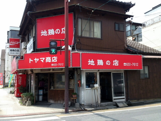 84cf6981.jpg