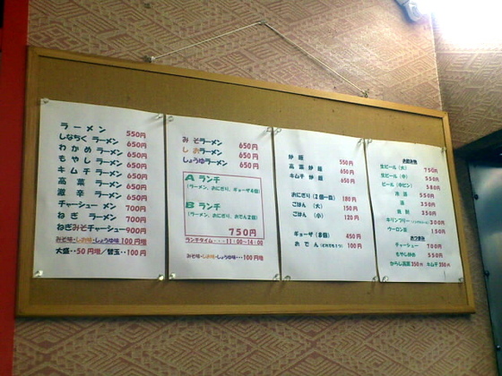 87729c13.jpg
