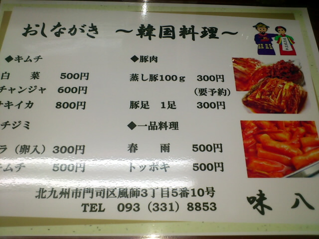 89600b5f.jpg