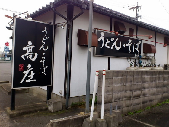 89f9dbb3.jpg