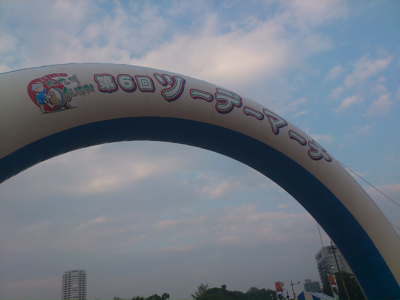 8a09254d.jpg