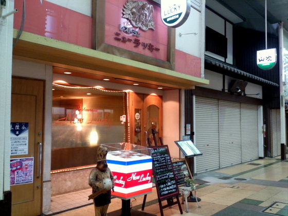 8cd94c0d.jpg