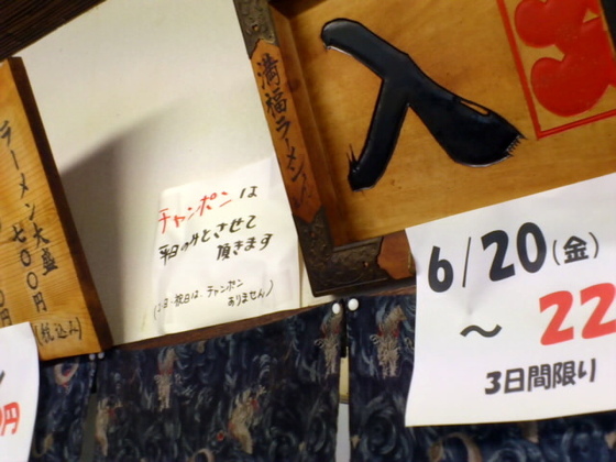 94a8e53f.jpg