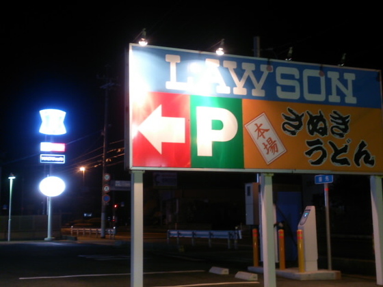970a5833.jpg