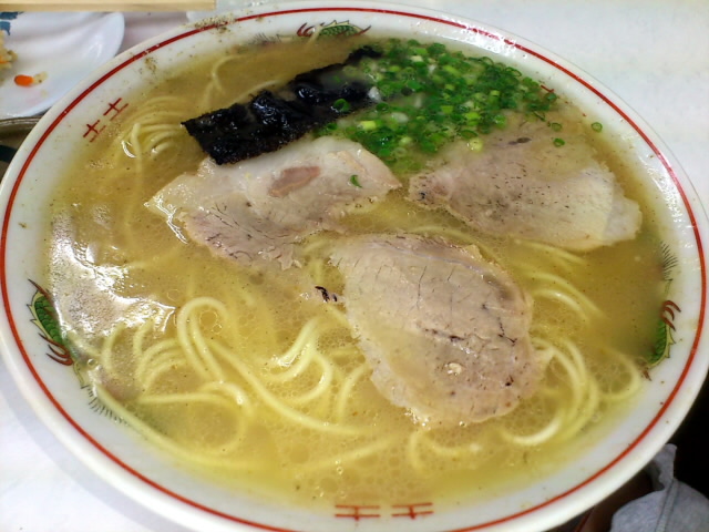 97c20020.jpg