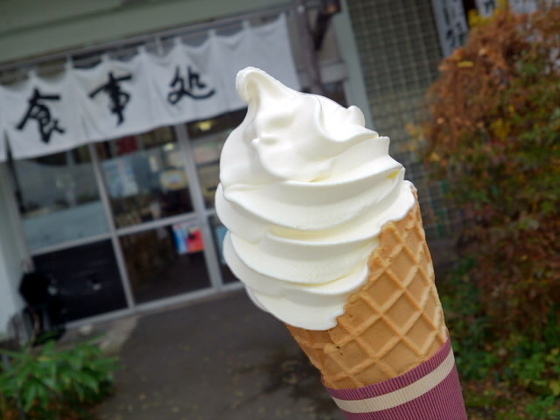 97c9cecf.jpg