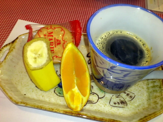 9c83d304.jpg