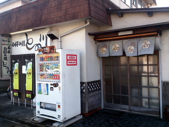 9d4425f4.jpg