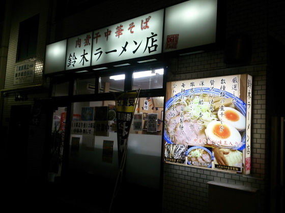 a92030e1.jpg