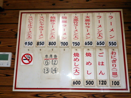 b4b3525f.jpg