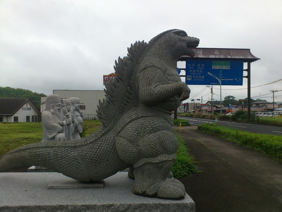 b75c2535.jpg
