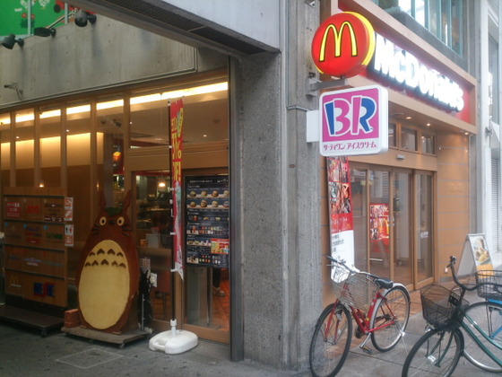 b9f3458d.jpg