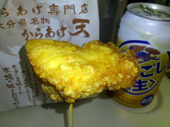 bd69b8c5.jpg
