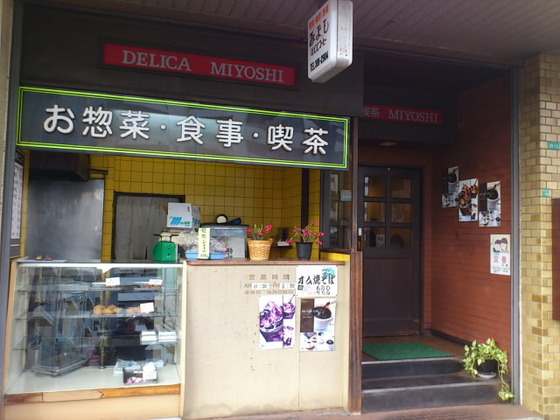 bd6b76e3.jpg