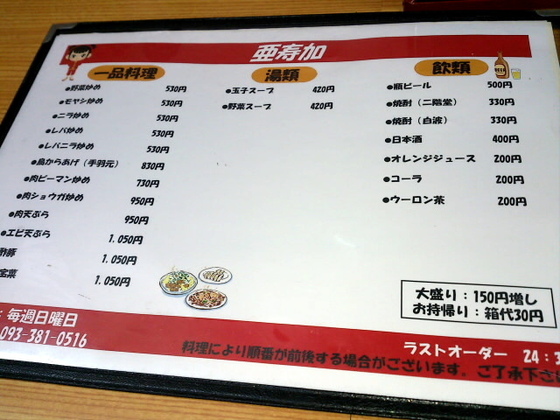 be805f2d.jpg