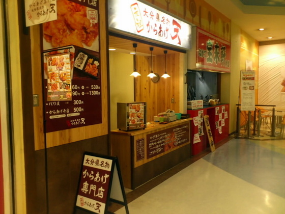 c1a83514.jpg