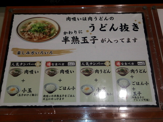 c29c6b65.jpg