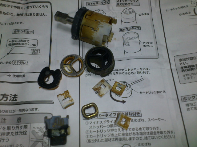 c38a7e85.jpg