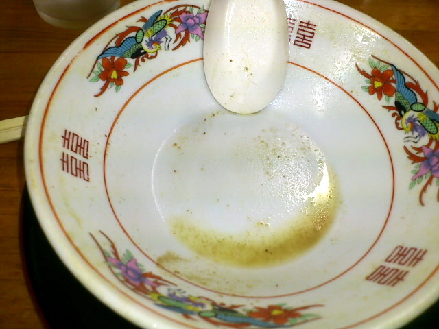 c40d6a25.jpg