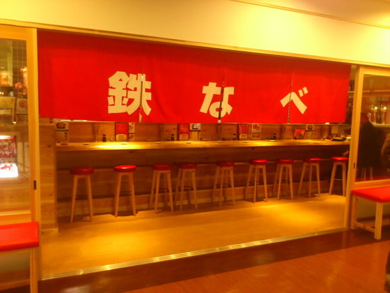 c4990159.jpg