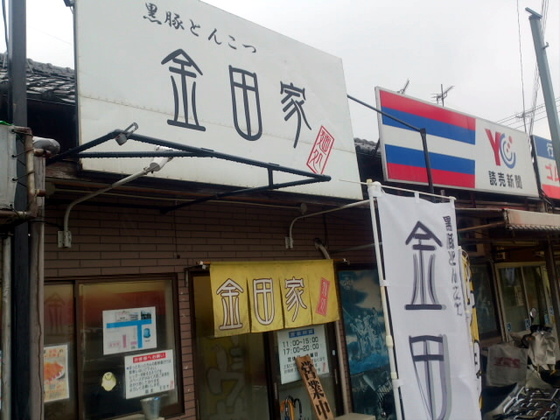 c780662f.jpg