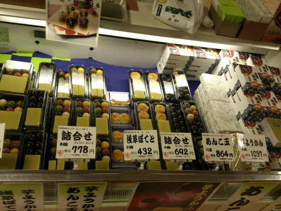 c93262c3.jpg