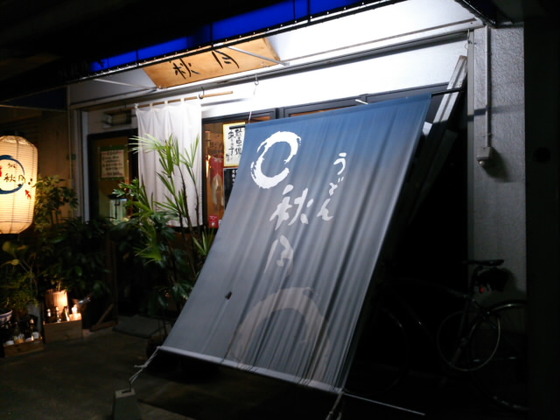 c9503d16.jpg