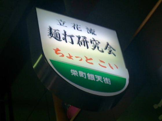 c951b923.jpg