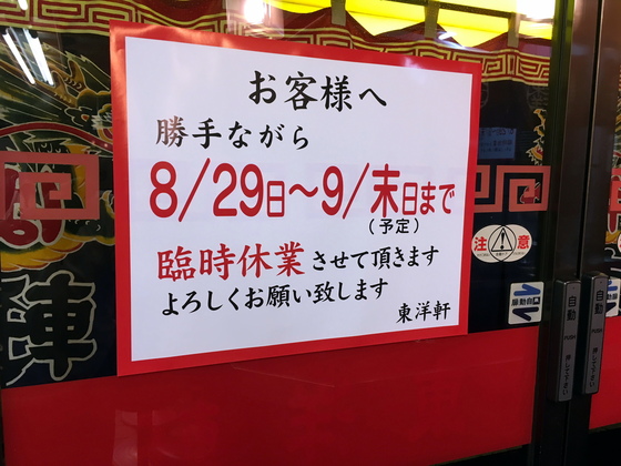cad395a4.jpg
