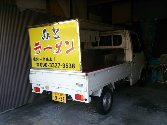 d0025da5.jpg