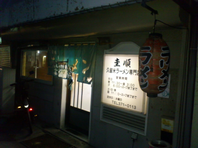 d419527d.jpg