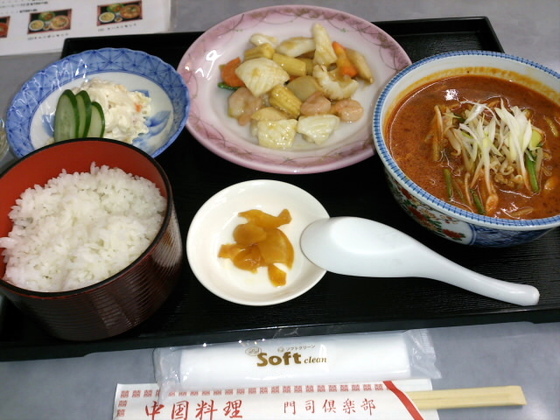 d87990bd.jpg
