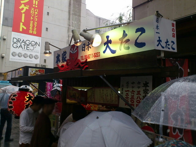 d91a0470.jpg