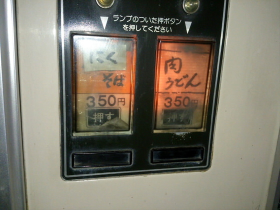 dc73b422.jpg