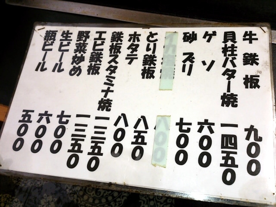 e1a87fdd.jpg
