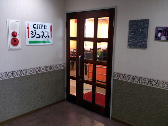 e26c42a4.jpg