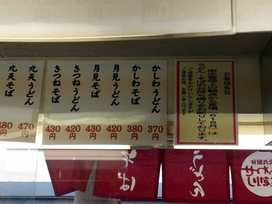 e793c2b0.jpg