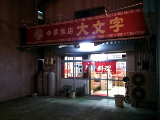 e8710e13.jpg